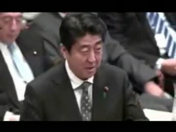 日本国憲法殺人事件や総理のクーデター発言「福島瑞穂」妄想質疑部分w