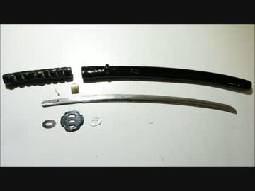 日本刀(ﾐﾆﾁｭｱ)を作ってみた-肆-