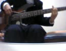 God knows 弾いてみた