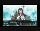 【艦これ】開発資材1で黙々と建造　16～20回目【大型艦建造】