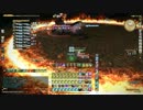 Final Fantasy XIV Realm Reborn 03.02.2014 - 18.53.20.04.DVRs.mp4