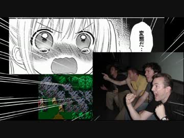 過去のトラウマからリベンジを果たす、ゆっくり暗黒竜と光の剣.03