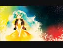 【初音ミク】 falsemagic 【オリジナル曲】