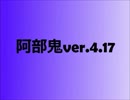 【実況】ＪＤ（女子大生）2人とYARANAIKA　第14-2章