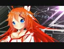 【結音チャット】スターロードボヤージュ(Re)【オリジナル曲】