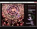 弾幕鑑賞動画【チート使用】東方永夜抄Stage4A