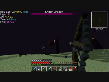 【ゆっくり実況】ハードコアGregで黄昏攻略 part6【Minecraft】