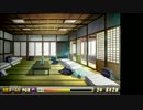 パワプロ2013 激闘 ノーマル 凡才型育成 Part２(終)