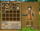 【DQX】ほろにげェ〜実況PART9 ドラゴンクエスト10 目覚めし五つの種族