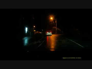 危険すぎて進めない・・・・