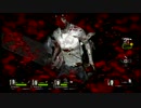 傷だらけのL4D2　コールド･ストリーム第2話