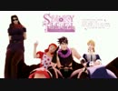 【MMD】ジョースター家の嫁がアイドルでした【ジョジョ】