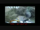 三カ月ぶりにバイクに火を入れた俺が充電するだけの動画