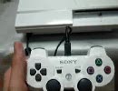 PS3-Setup 01