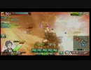 蒼い弾丸ｖｓこん部　三試合目
