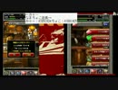 みゃーさんvsなまちょこ店長さん　金ガチャ対決　part3
