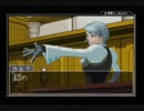 【逆転裁判3】第5話「華麗なる逆転」を実況プレイその7