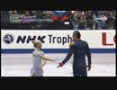 2013 NHK Volosozhar Trankov SP B.ESP