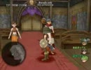 【DQX】ほろにげェ〜実況PART10 ドラゴンクエスト10 目覚めし五つの種族