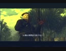 【ヘタレっぷりまで】リマスター版MGS3実況【クッキリと】 Part.01