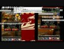 みゃーさんvsなまちょこ店長さん　金ガチャ対決　part4