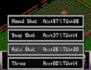 UFO【邦題Ｘ－ＣＯＭ】プレイ動画L19-2