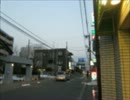 【ドキフェス】帰り道
