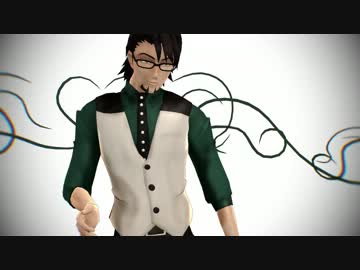 【MMDタイバニ】眼鏡のおじさんがRun the world