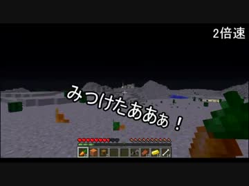 【ゆっくり実況】逆実績クラフト　part4【Minecraft】
