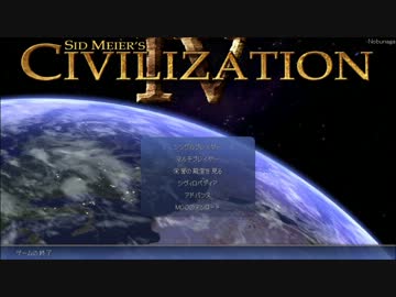 文明レイプ！指導者と化した先輩.Part1