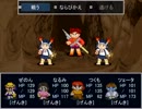 楽しんで「Moon Whistle XP」を実況プレイ！”３”