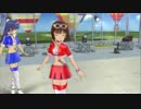 日刊はるちは 556号 「Brand New Day!」