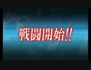 【艦これ】卯月チャレンジ　part4 【２日目】