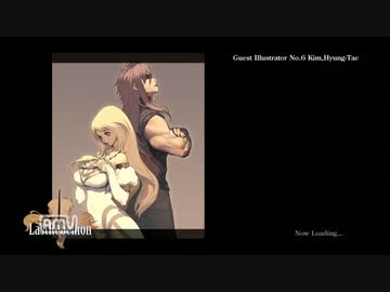 「ラストリベリオン」ムックの心は折れるのか！？15苦痛目