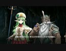 魔導巧殻～闇の月女神は導国で詠う～ ６７巧殻