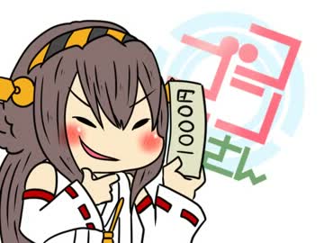 【手書き艦これ】コンゴウさん７