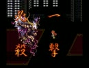 ロマンシング東方 技＆術まとめ 体術編（浅い知識による解説付き）