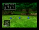 だんまり多めのドラクエ8実況プレイ　01