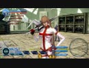 【C2】オル…オル…オルガ