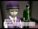 【ゆっくり実況】人生を左右する青春15ページ目【風雲録5】