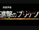 大福みたいな顔したやつが星のカービィwiiを初プレイ　6