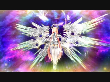 【アルノサージュ】Class::XIO_PROCEED;/志方あきこ　フルコーラス