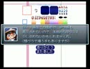【VIPRPG】 故意のレッスンRPG