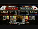 【ゆっくり実況】戯れに戦国大戦其の十五【悪童滝川vs早雲】