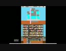 【実況】ゲームの世界で勝ち組になろうPart2【The Tower DS】
