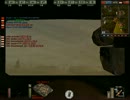 【BF1942 FHSW】大追撃　前編【140303/枢軸】