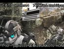 【実況】協力できない4人がゴーストリコンを実況プレイ！Part12