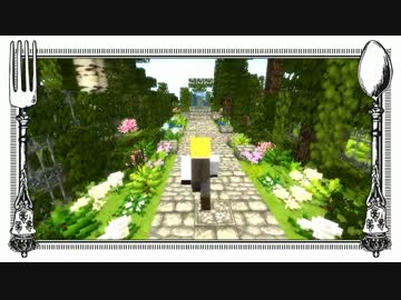 【APヘタリア】Arthur's Kitchen レシピ＃７【Minecraft】