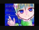 怖いなら逆に怖がらせばいいじゃない　-月光妖怪- その2【実況プレイ】