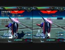 【EXVSFB】 Zガンダム(ルー搭乗)変更点色々